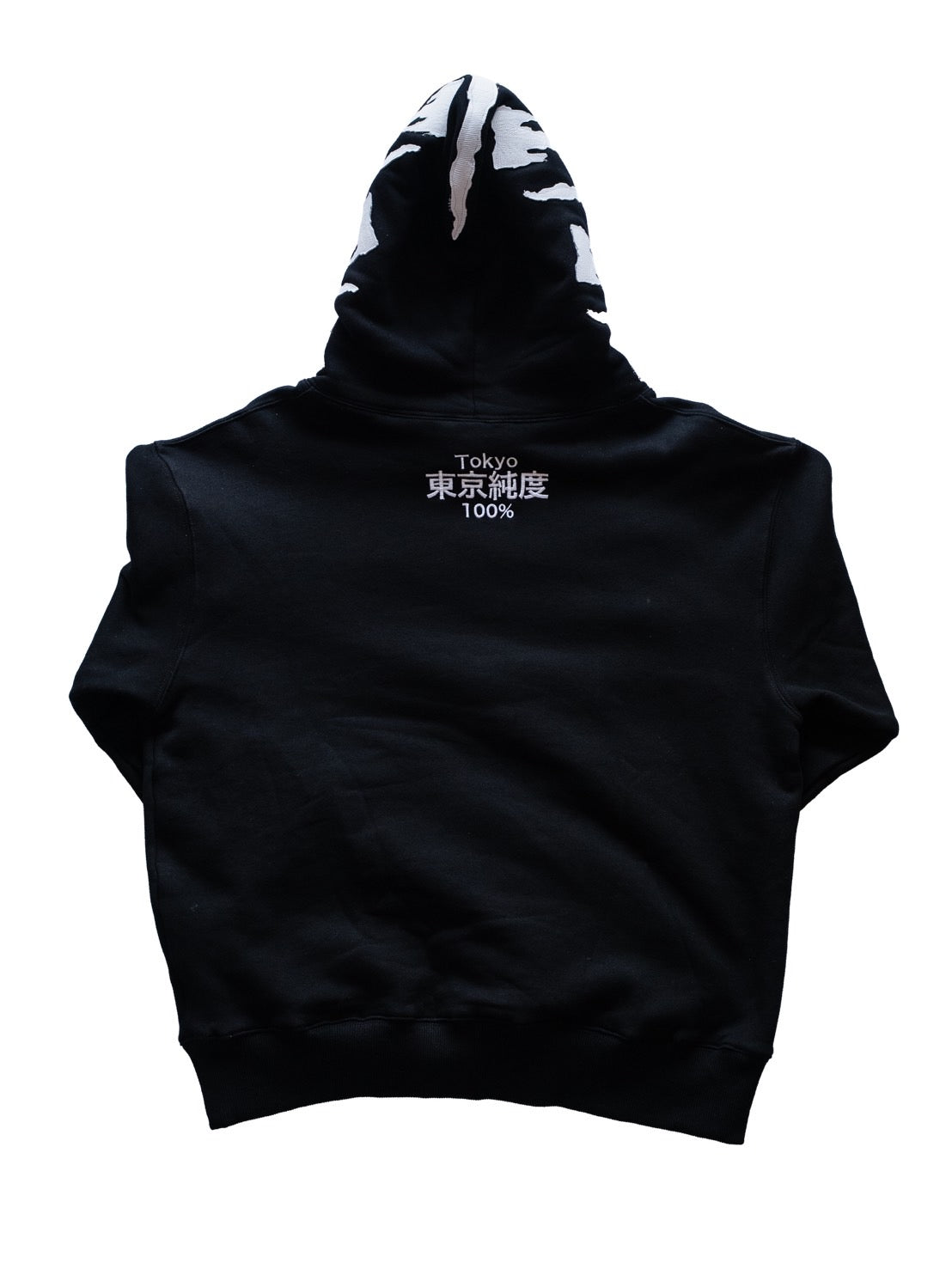 T-EMBLEM　BONE  HOODIE