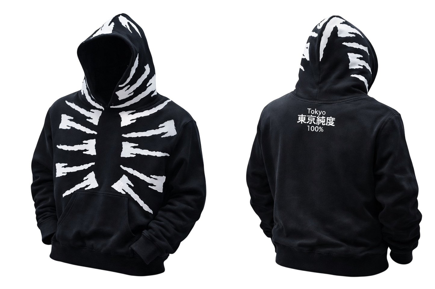 T-EMBLEM　BONE  HOODIE