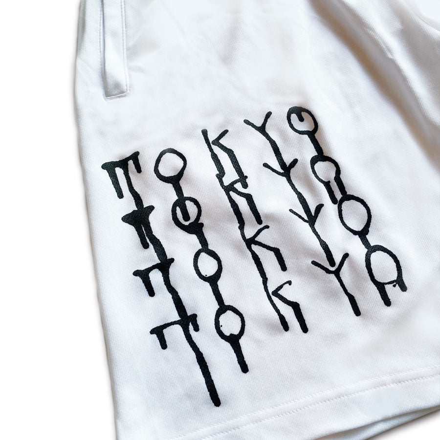 MA x Travs “Oath of Doping Olympians” Pants White