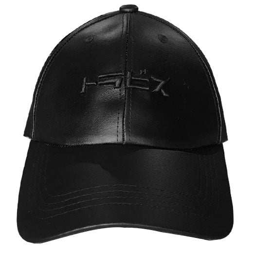 Vegan Leather TRAVS CAP